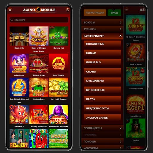 Игровое лобби