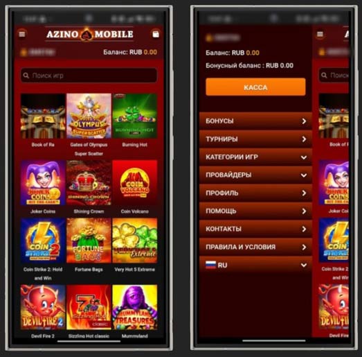 Оформление Azino777 на Android